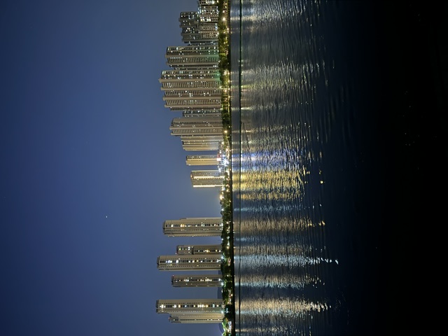 Nanjing – Shanghai 2024
