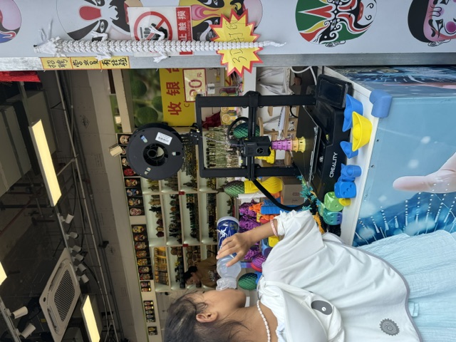 Nanjing – Shanghai 2024