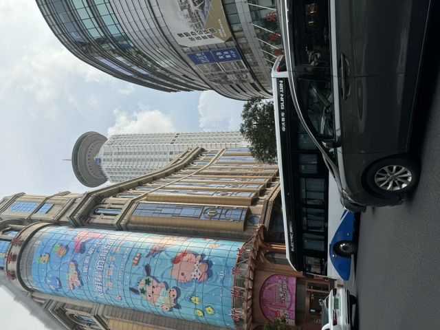 Nanjing – Shanghai 2024