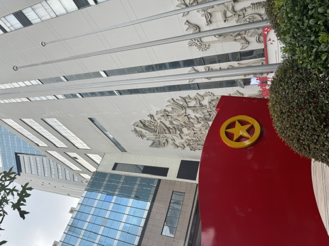 Nanjing – Shanghai 2024