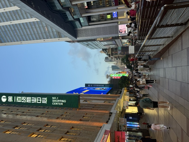 Nanjing – Shanghai 2024