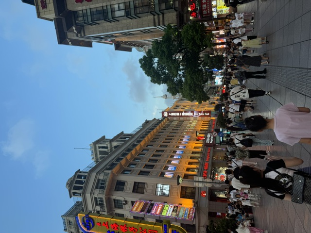 Nanjing – Shanghai 2024