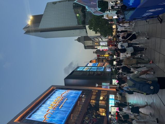Nanjing – Shanghai 2024