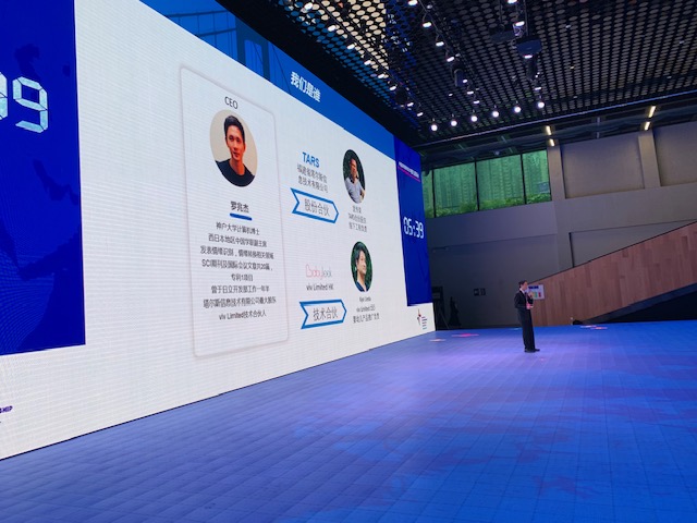 Shenzhen 2019