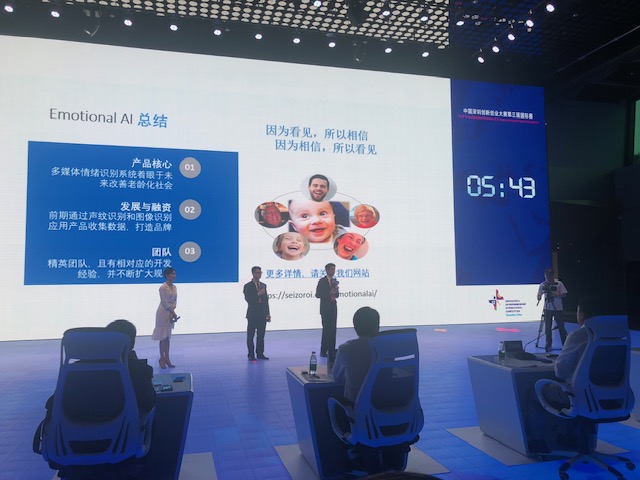 Shenzhen 2019