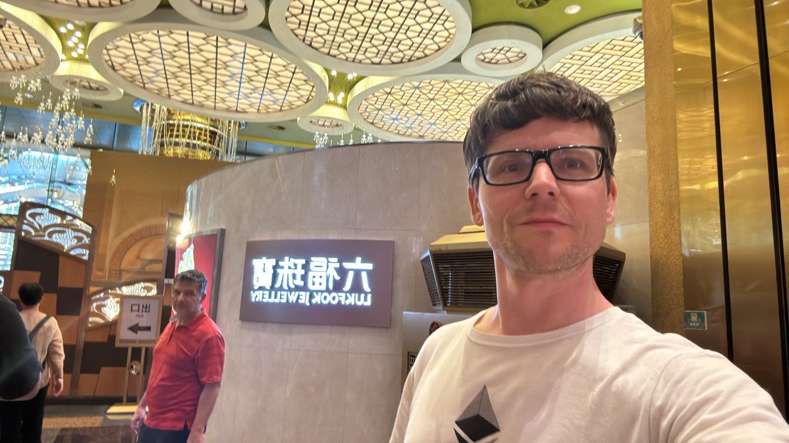 Shenzhen SLAI 2026