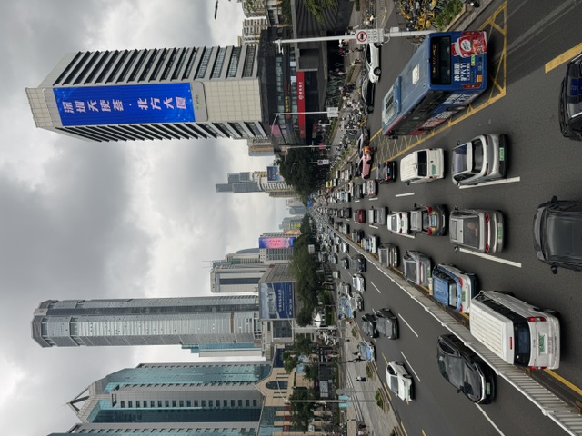 Shenzhen SLAI 2026