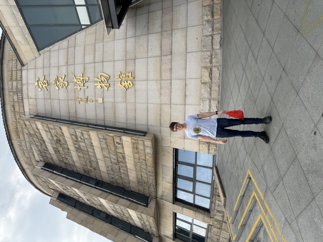 Shenzhen SLAI 2026