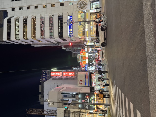 Tokyo – Hiroshima 2026